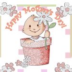 день матери