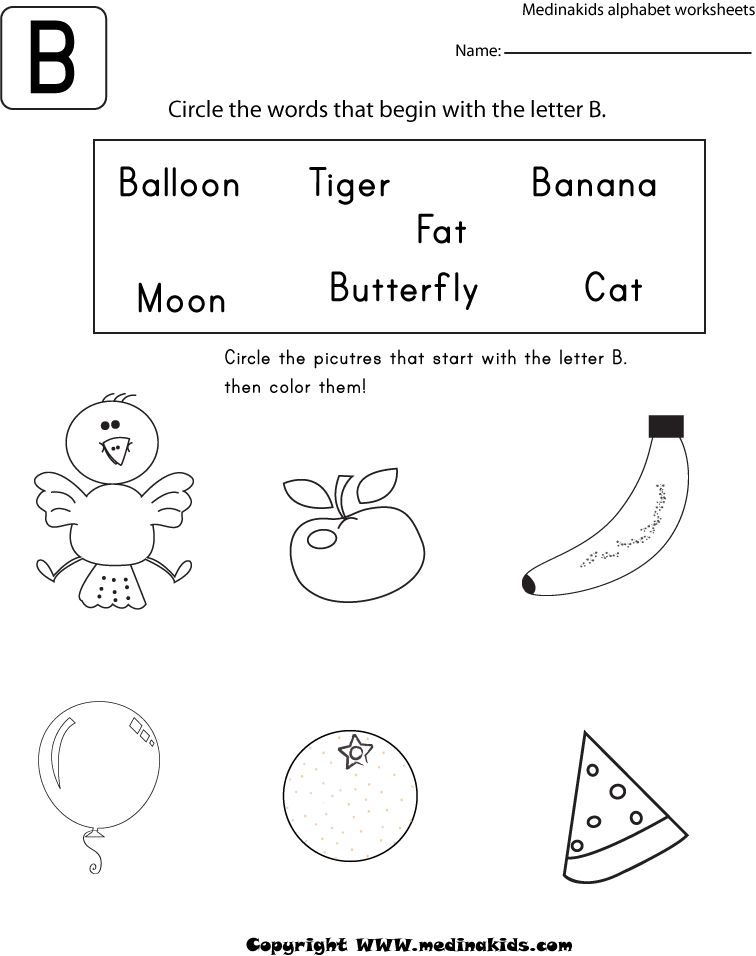 Circle the right word. Letter b Worksheet. Алфавит английский Worksheets. Буква c Worksheets. Letter AA Worksheets for Kids.