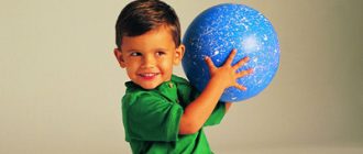 мальчик полтора года