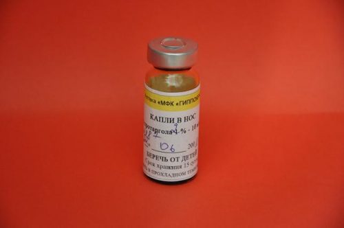 Протаргол для детей (капли в нос)